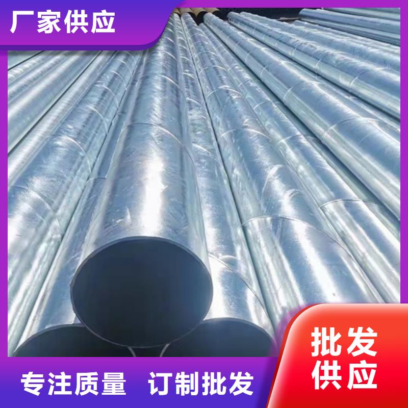 正大镀锌无缝管多少钱一吨