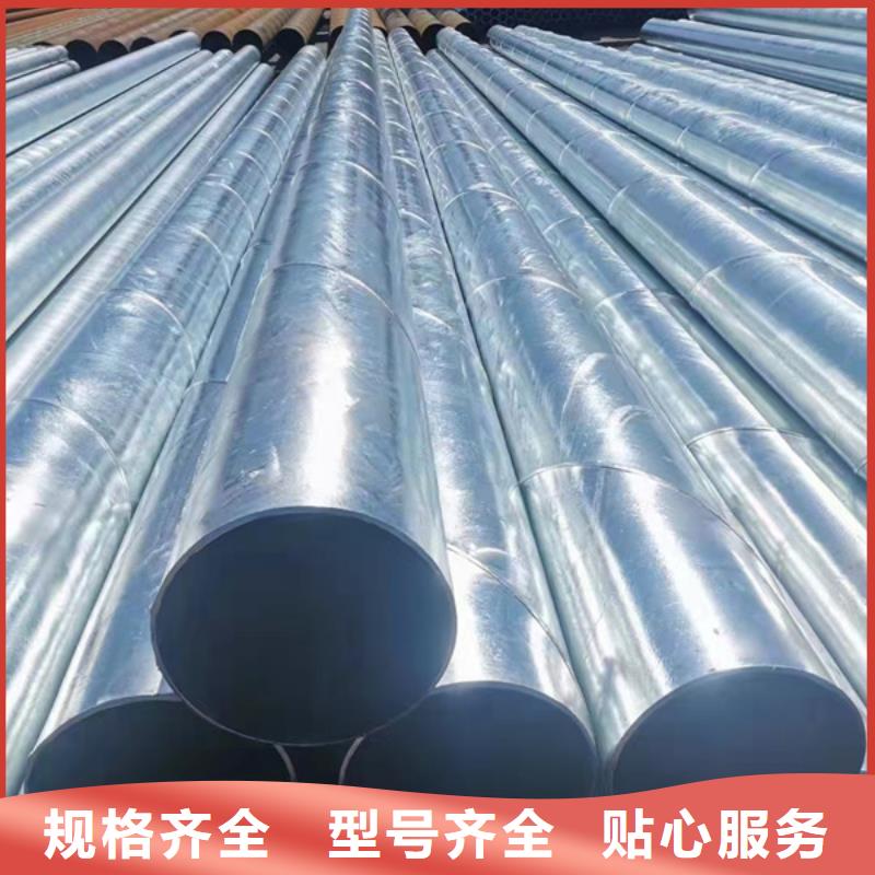 友发衬塑管厂家直销