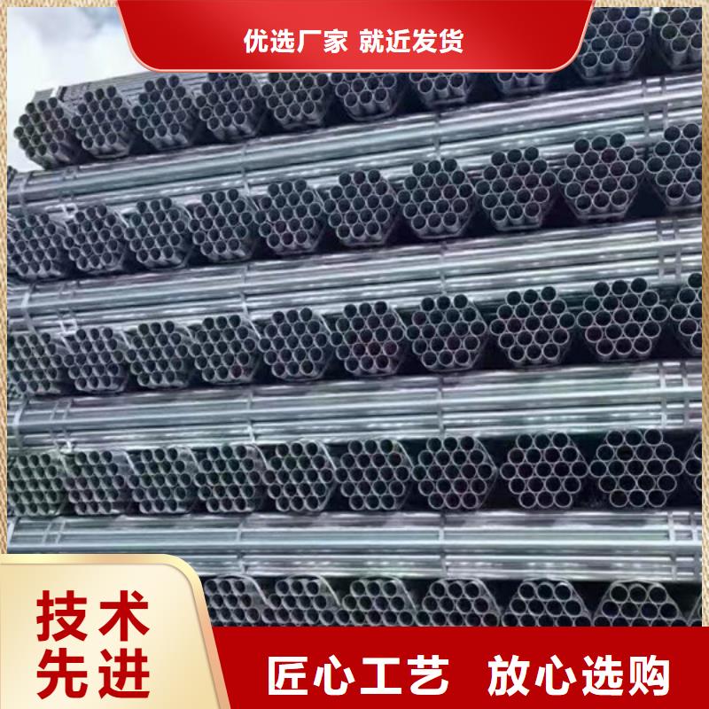 华岐钢塑复合管厂家价格