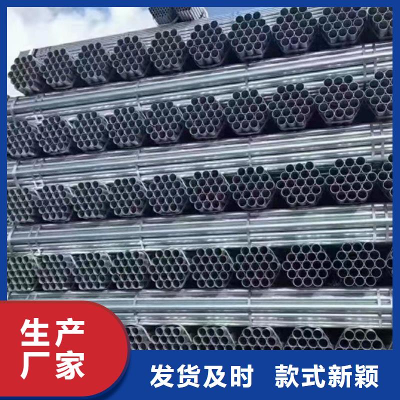保温无缝管厂家直销