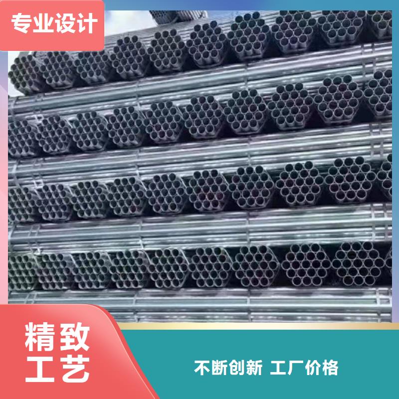 钢塑复合管厂家直销
