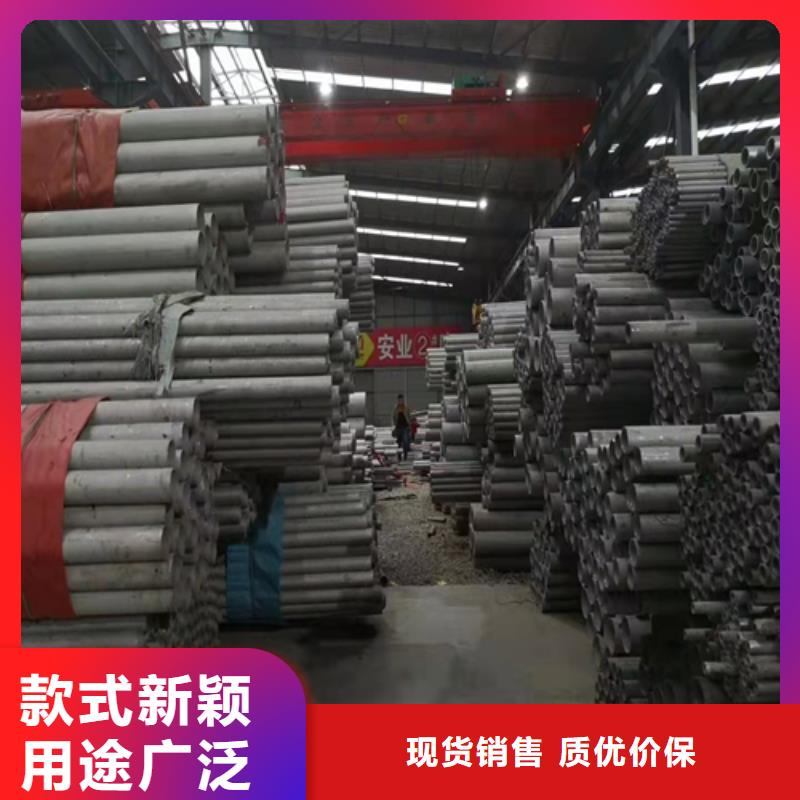 热处理圆钢视频-河南省周口市|淮阳|扶沟|信阳|安阳|商丘|开封|鹤壁|新乡热处理圆钢-松润