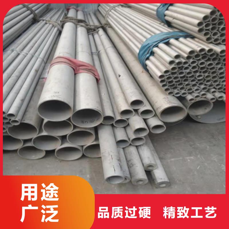 热处理圆钢视频-河南省周口市|淮阳|扶沟|信阳|安阳|商丘|开封|鹤壁|新乡热处理圆钢-松润