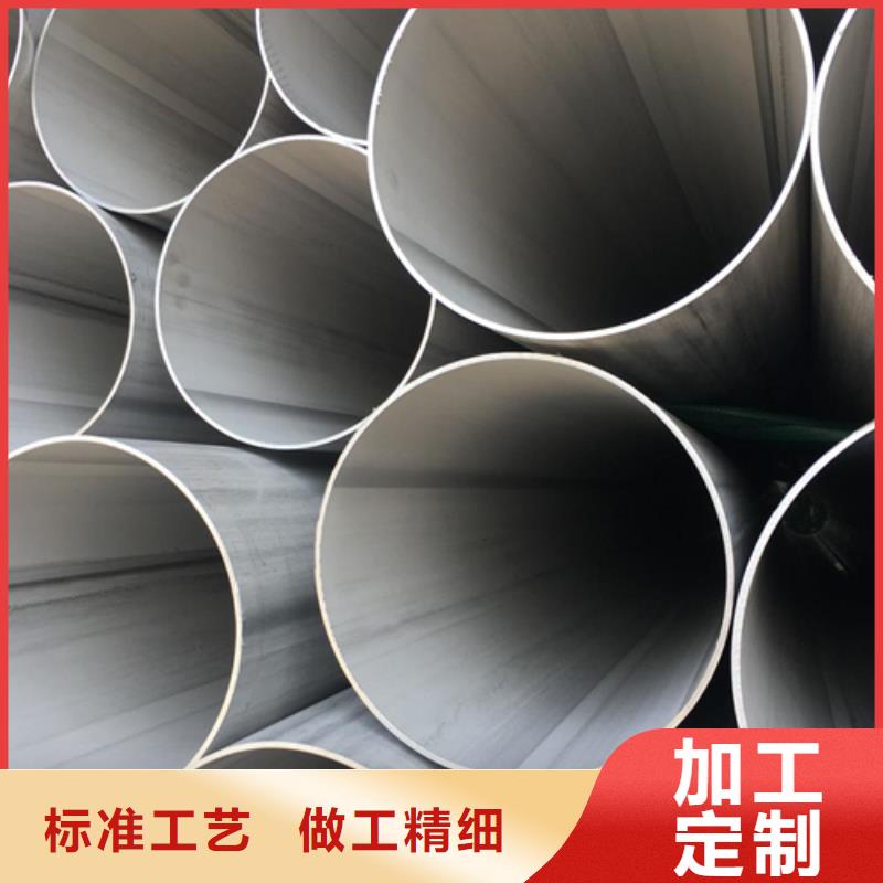 热处理圆钢视频-河南省周口市|淮阳|扶沟|信阳|安阳|商丘|开封|鹤壁|新乡热处理圆钢-松润