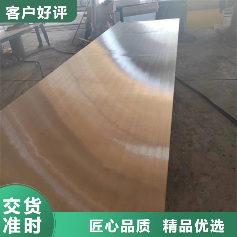 316L不锈钢复合板脱硫塔