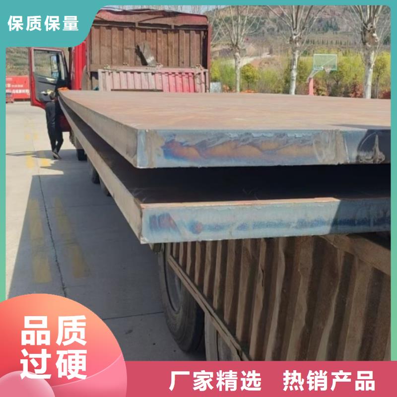 2507不锈钢复合板生产厂家