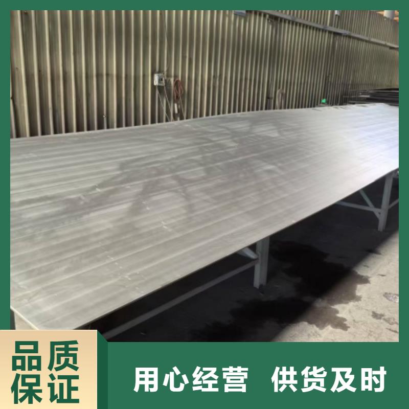 不锈钢复合板质优价廉