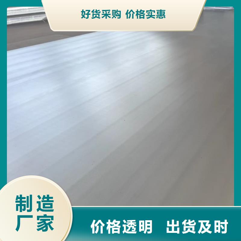 热轧不锈钢复合板化工设备专用