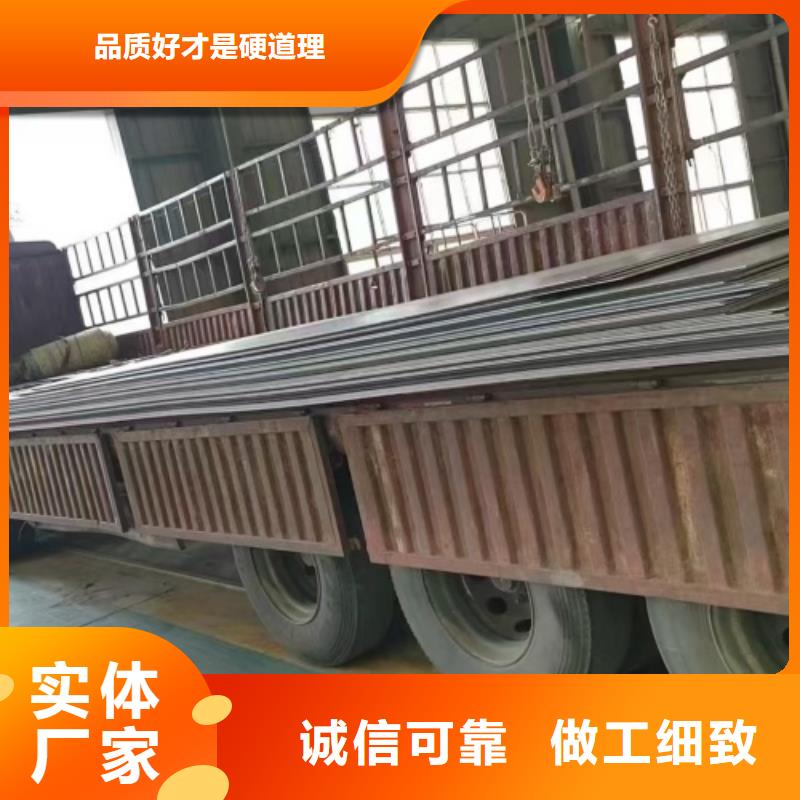 2507不锈钢复合板生产厂家