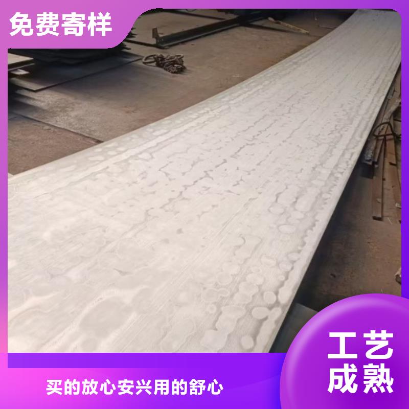 不锈钢复合板_304不锈钢复合板免费回电