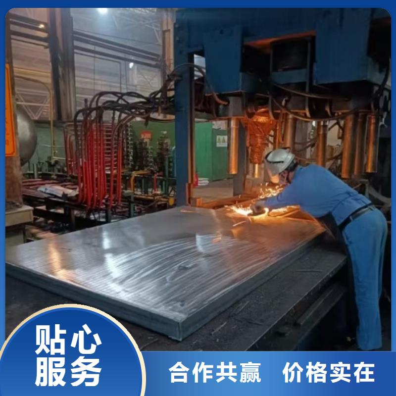 不锈钢复合板不锈钢装饰管厂家十分靠谱