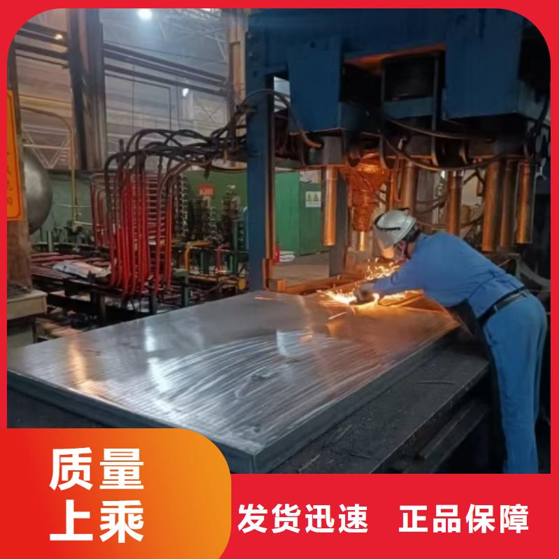 2507不锈钢复合板脱硫塔