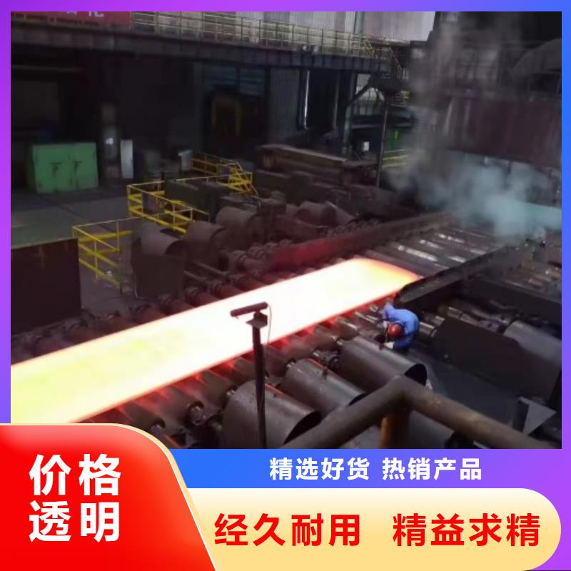 不锈钢复合板不锈钢装饰管厂家十分靠谱