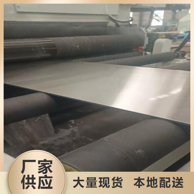 316L不锈钢复合板脱硫塔