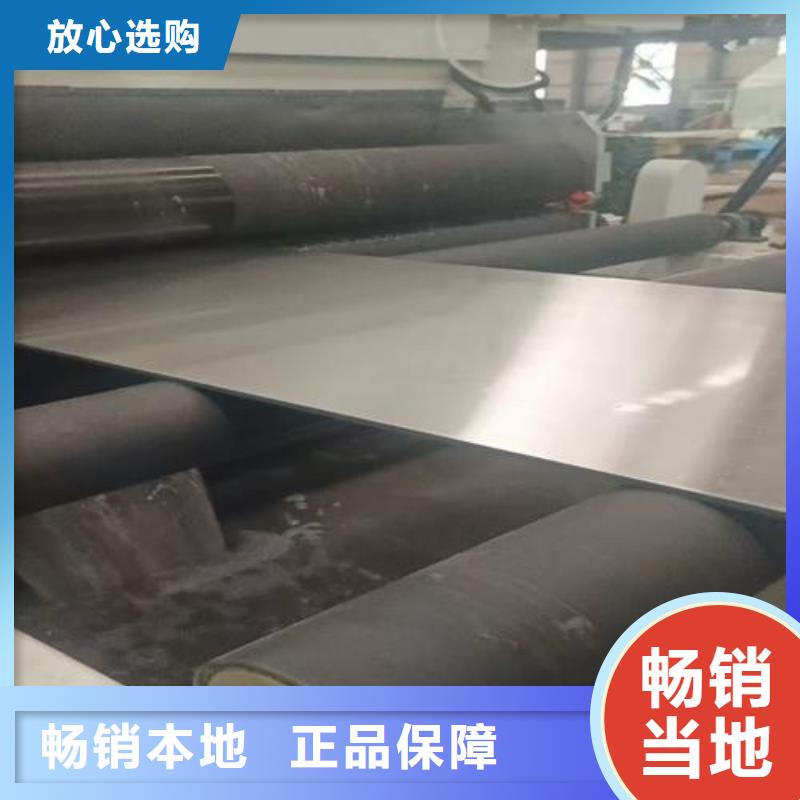 2205不锈钢复合板脱硫塔