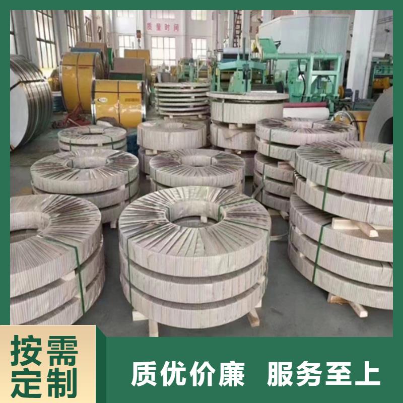 不锈钢带,除渣机配件量大更优惠