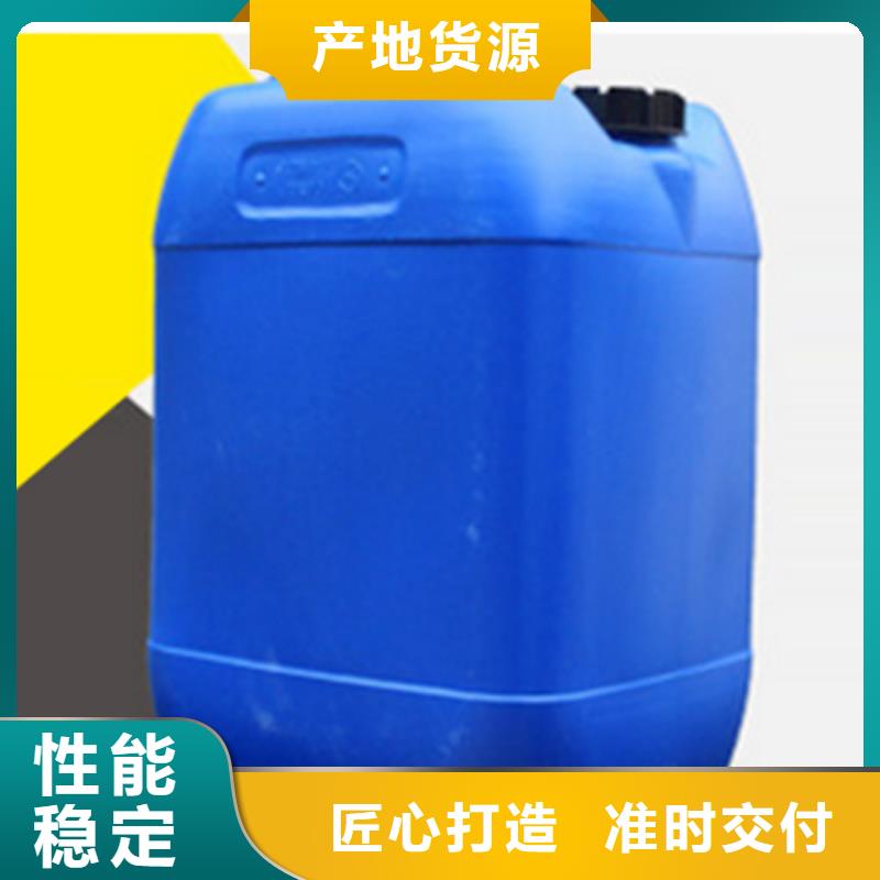 【一甲基三氯硅烷厂】视频-河南省漯河市金鸣【一甲基三氯硅烷厂】可服务区域郾城|临颍|商丘|驻马店|平顶山|开封|周口等