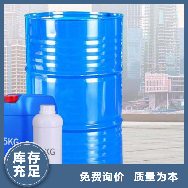 【一甲基三氯硅烷厂】视频-新沂|贾汪|苏州|南京|宿迁|扬州|连云港|无锡|镇江金鸣【一甲基三氯硅烷厂】_ 金鸣石油化工(徐州市分公司)