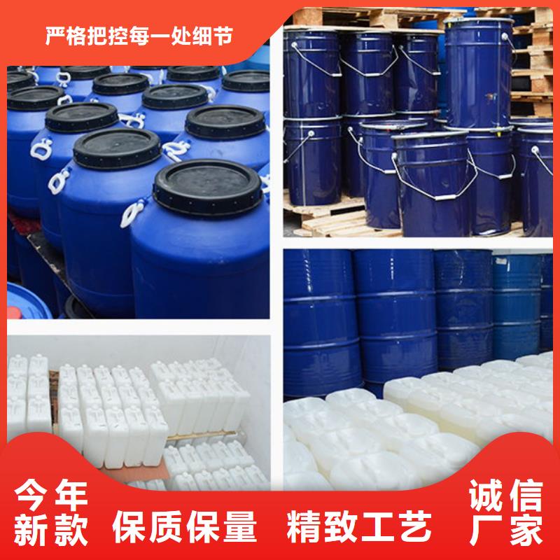 【一甲基三氯硅烷厂】视频-新沂|贾汪|苏州|南京|宿迁|扬州|连云港|无锡|镇江金鸣【一甲基三氯硅烷厂】_ 金鸣石油化工(徐州市分公司)