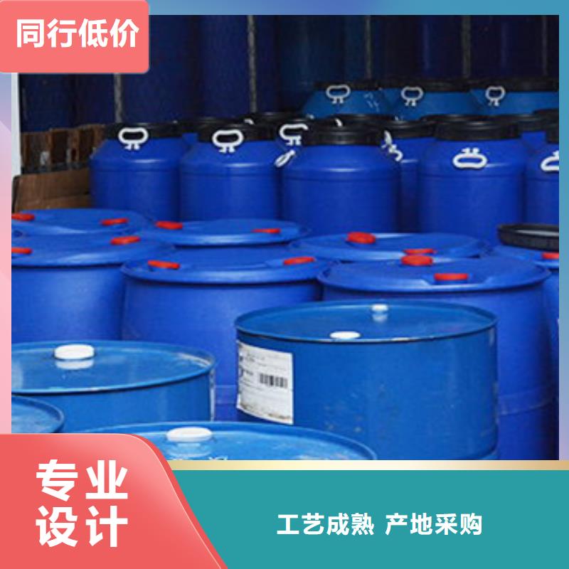 【一甲基三氯硅烷厂】视频-河南省漯河市金鸣【一甲基三氯硅烷厂】可服务区域郾城|临颍|商丘|驻马店|平顶山|开封|周口等