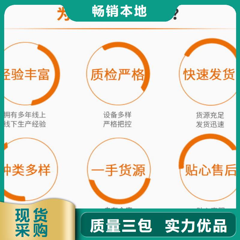 【一甲基三氯硅烷厂】视频-新沂|贾汪|苏州|南京|宿迁|扬州|连云港|无锡|镇江金鸣【一甲基三氯硅烷厂】_ 金鸣石油化工(徐州市分公司)