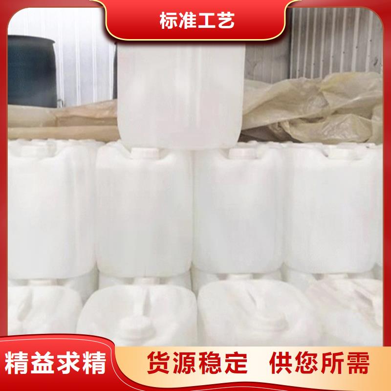 【一甲基三氯硅烷厂】视频-河南省漯河市金鸣【一甲基三氯硅烷厂】可服务区域郾城|临颍|商丘|驻马店|平顶山|开封|周口等
