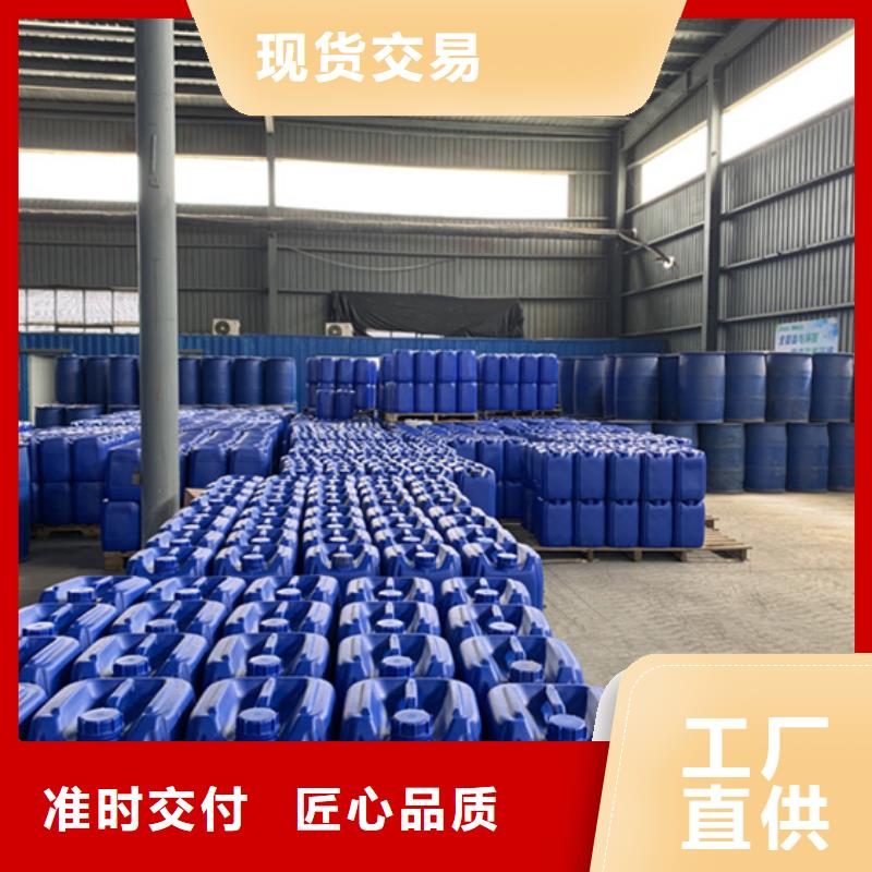 【一甲基三氯硅烷厂】视频-新沂|贾汪|苏州|南京|宿迁|扬州|连云港|无锡|镇江金鸣【一甲基三氯硅烷厂】_ 金鸣石油化工(徐州市分公司)