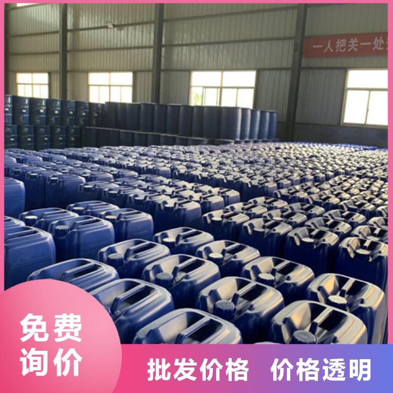 【一甲基三氯硅烷厂】视频-河南省漯河市金鸣【一甲基三氯硅烷厂】可服务区域郾城|临颍|商丘|驻马店|平顶山|开封|周口等