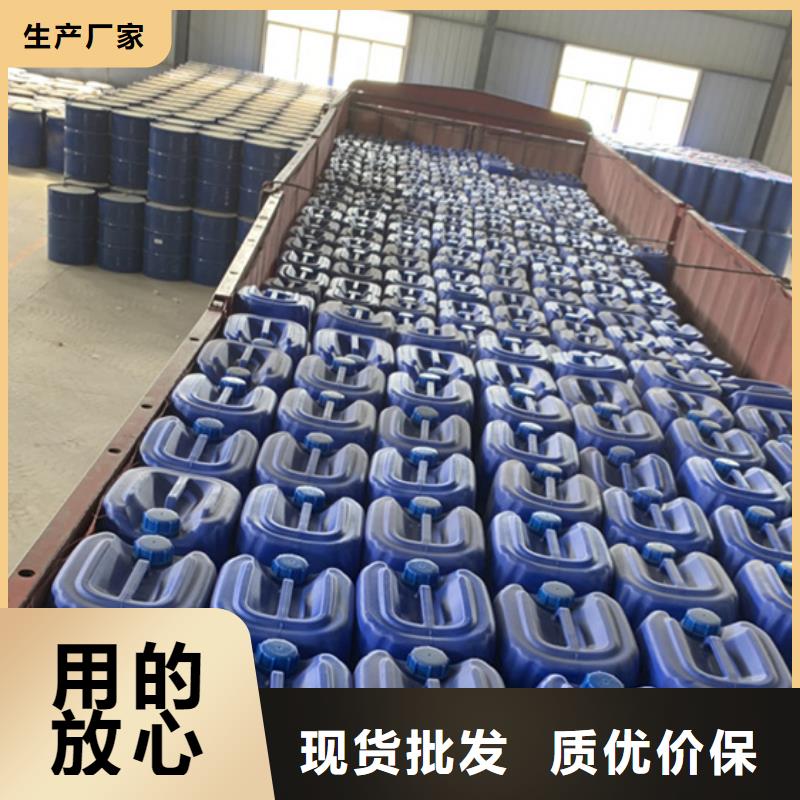 【一甲基三氯硅烷厂】视频-河南省漯河市金鸣【一甲基三氯硅烷厂】可服务区域郾城|临颍|商丘|驻马店|平顶山|开封|周口等