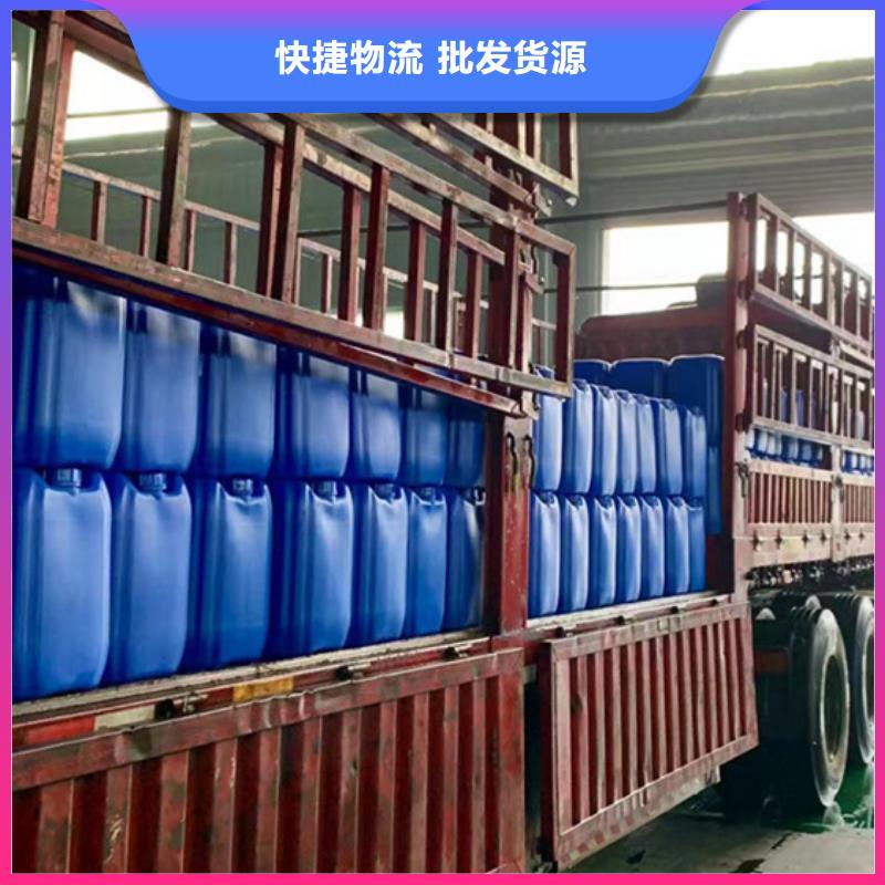 【一甲基三氯硅烷厂】视频-河南省漯河市金鸣【一甲基三氯硅烷厂】可服务区域郾城|临颍|商丘|驻马店|平顶山|开封|周口等