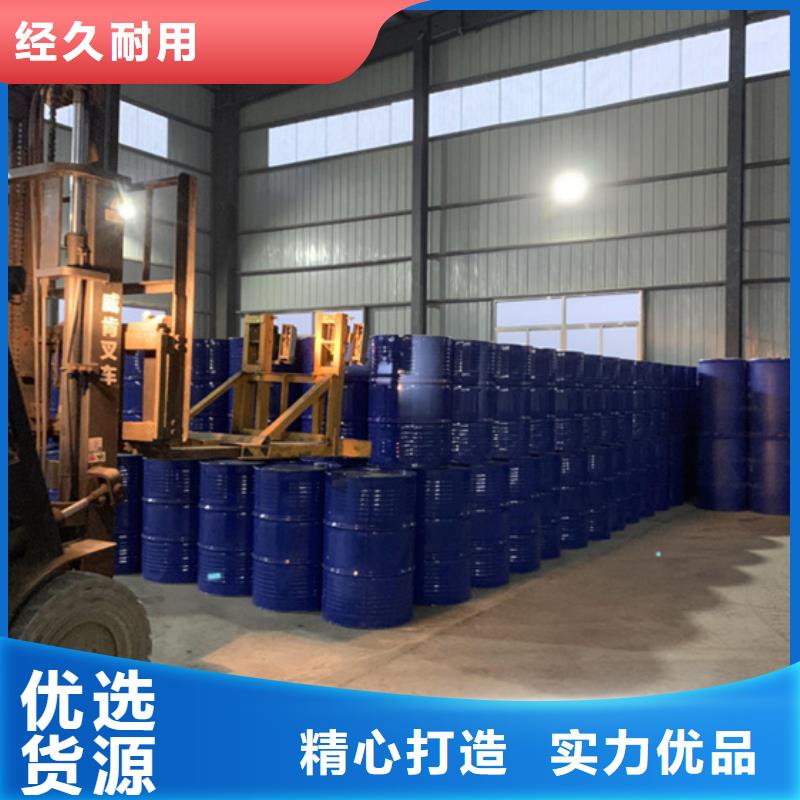 【一甲基三氯硅烷厂】视频-河南省漯河市金鸣【一甲基三氯硅烷厂】可服务区域郾城|临颍|商丘|驻马店|平顶山|开封|周口等