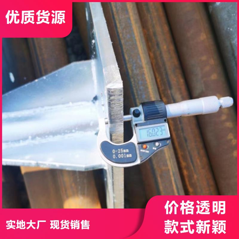 别墅栅栏视频-别墅栅栏-湖北省荆州市洪湖|沙|随州|恩施|宜昌|荆门|十堰(同城)货源