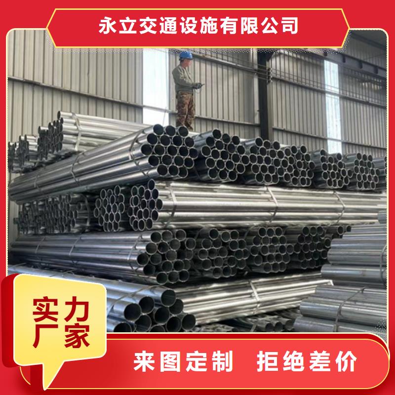 别墅栅栏视频-别墅栅栏-湖北省荆州市洪湖|沙|随州|恩施|宜昌|荆门|十堰(同城)货源