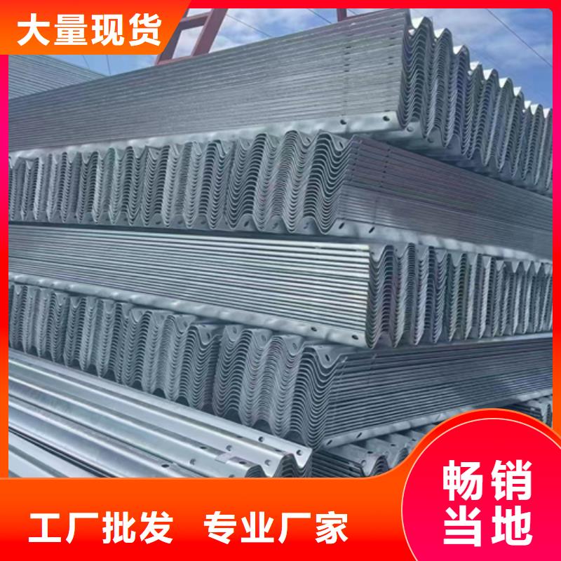 别墅栅栏视频-别墅栅栏(永立)覆盖地域河北省承德市兴隆|双滦|秦皇岛|保定|邢台|衡水|邯郸|沧州