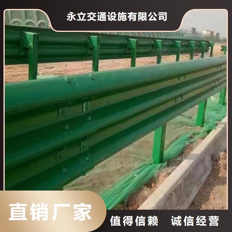 别墅栅栏视频-别墅栅栏(永立)覆盖地域河北省承德市兴隆|双滦|秦皇岛|保定|邢台|衡水|邯郸|沧州