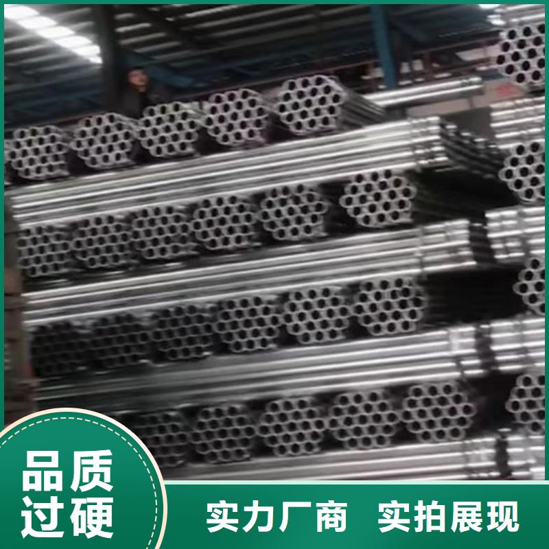 别墅栅栏视频-别墅栅栏|黑龙江省|佳木斯|齐齐哈尔|牡丹江|哈尔滨|鹤岗