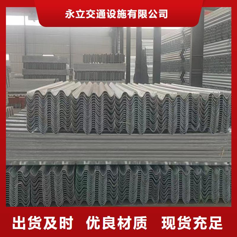别墅栅栏视频-别墅栅栏(永立)覆盖地域河北省承德市兴隆|双滦|秦皇岛|保定|邢台|衡水|邯郸|沧州
