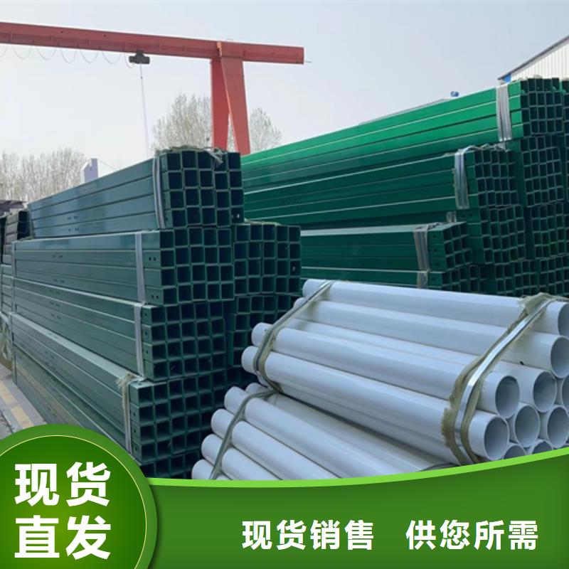 别墅栅栏视频-别墅栅栏|黑龙江省|佳木斯|齐齐哈尔|牡丹江|哈尔滨|鹤岗