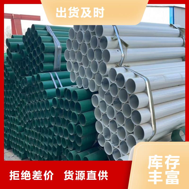 别墅栅栏视频-别墅栅栏(永立)覆盖地域河北省承德市兴隆|双滦|秦皇岛|保定|邢台|衡水|邯郸|沧州