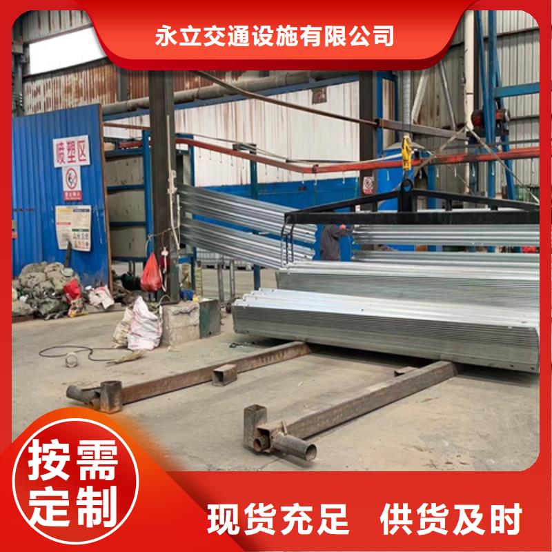 别墅栅栏视频-别墅栅栏(永立)覆盖地域河北省承德市兴隆|双滦|秦皇岛|保定|邢台|衡水|邯郸|沧州