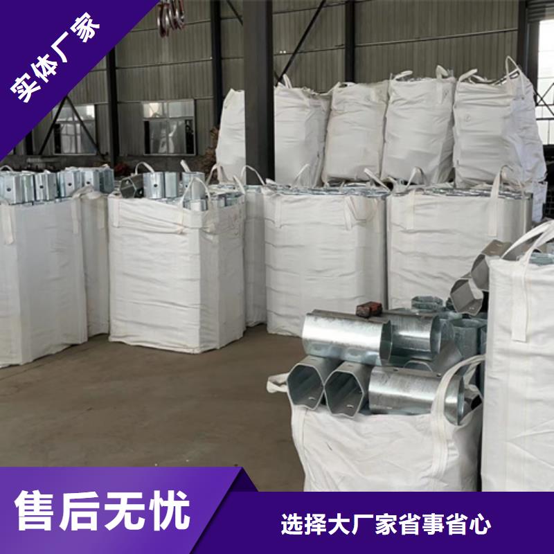 别墅栅栏视频-别墅栅栏(永立)覆盖地域河北省承德市兴隆|双滦|秦皇岛|保定|邢台|衡水|邯郸|沧州