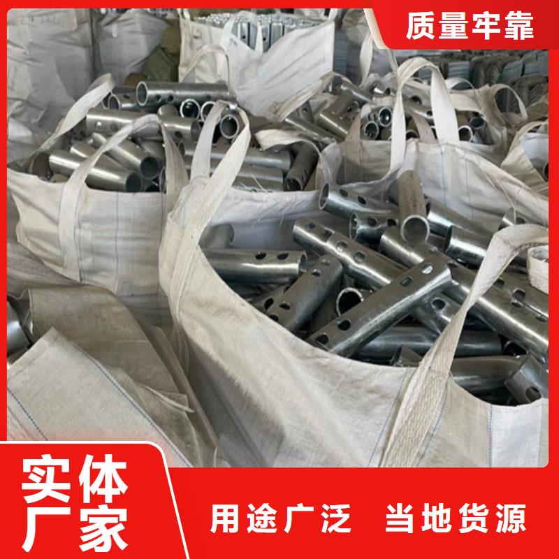 别墅栅栏视频-别墅栅栏|黑龙江省|佳木斯|齐齐哈尔|牡丹江|哈尔滨|鹤岗