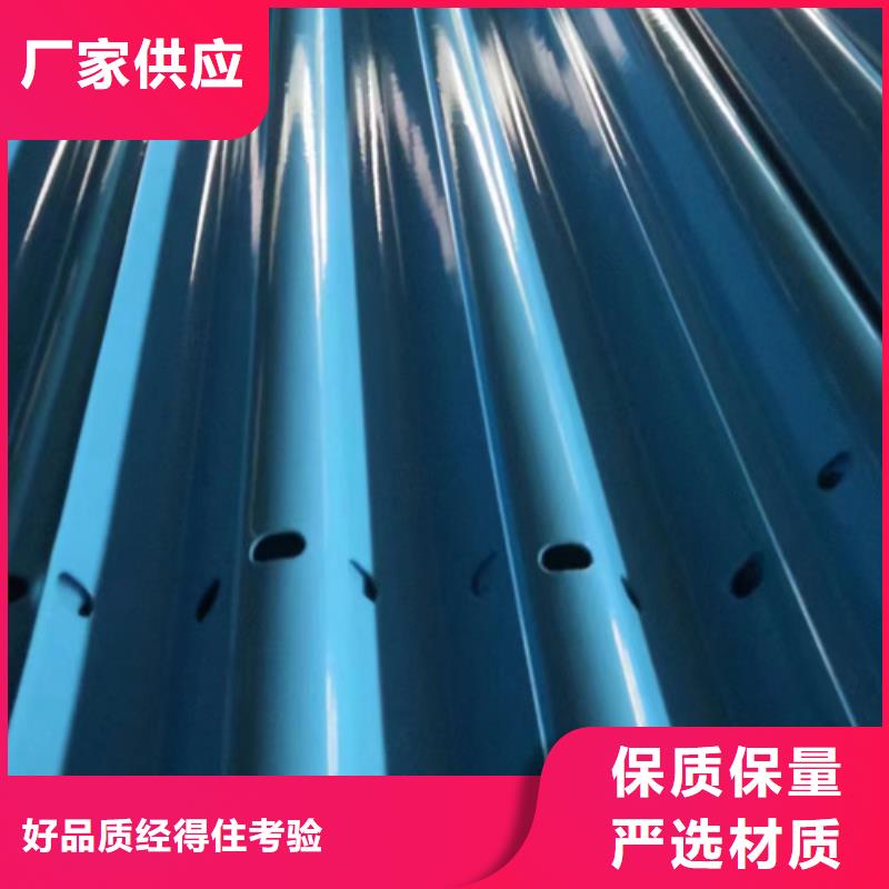 别墅栅栏视频-别墅栅栏|黑龙江省|佳木斯|齐齐哈尔|牡丹江|哈尔滨|鹤岗
