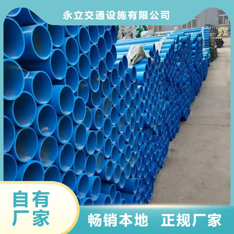 别墅栅栏视频-融安|鹿寨|南宁|来宾|钦州|玉林|百色|贵港别墅栅栏工厂采购-永立交通设施(柳州市分公司)