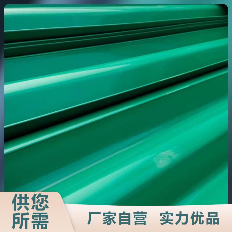 别墅栅栏视频-别墅栅栏-永立交通设施(湖南省分公司)服务区域长沙|郴州|株洲|衡阳