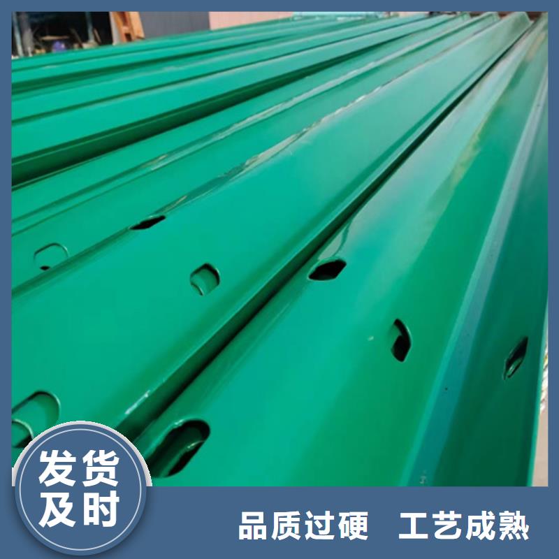 别墅栅栏视频-别墅栅栏-永立交通设施(湖南省分公司)服务区域长沙|郴州|株洲|衡阳