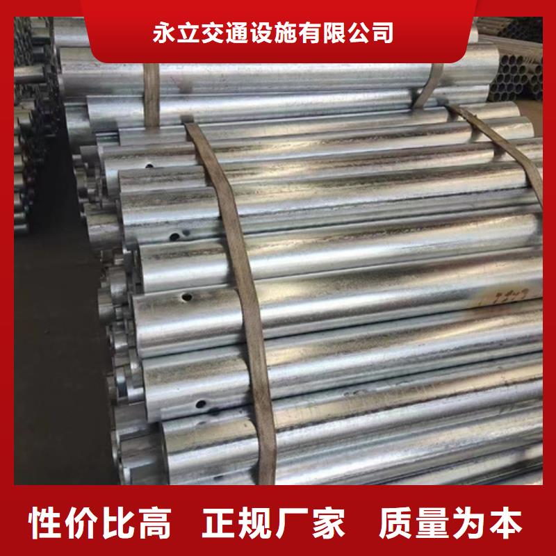 别墅栅栏视频-融安|鹿寨|南宁|来宾|钦州|玉林|百色|贵港别墅栅栏工厂采购-永立交通设施(柳州市分公司)