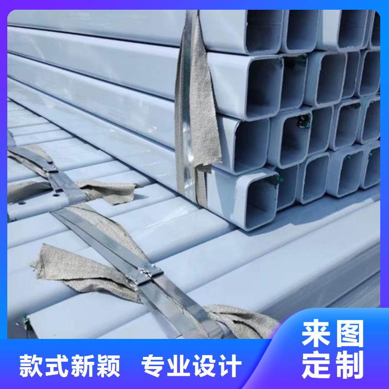 别墅栅栏视频-别墅栅栏-永立交通设施(湖南省分公司)服务区域长沙|郴州|株洲|衡阳