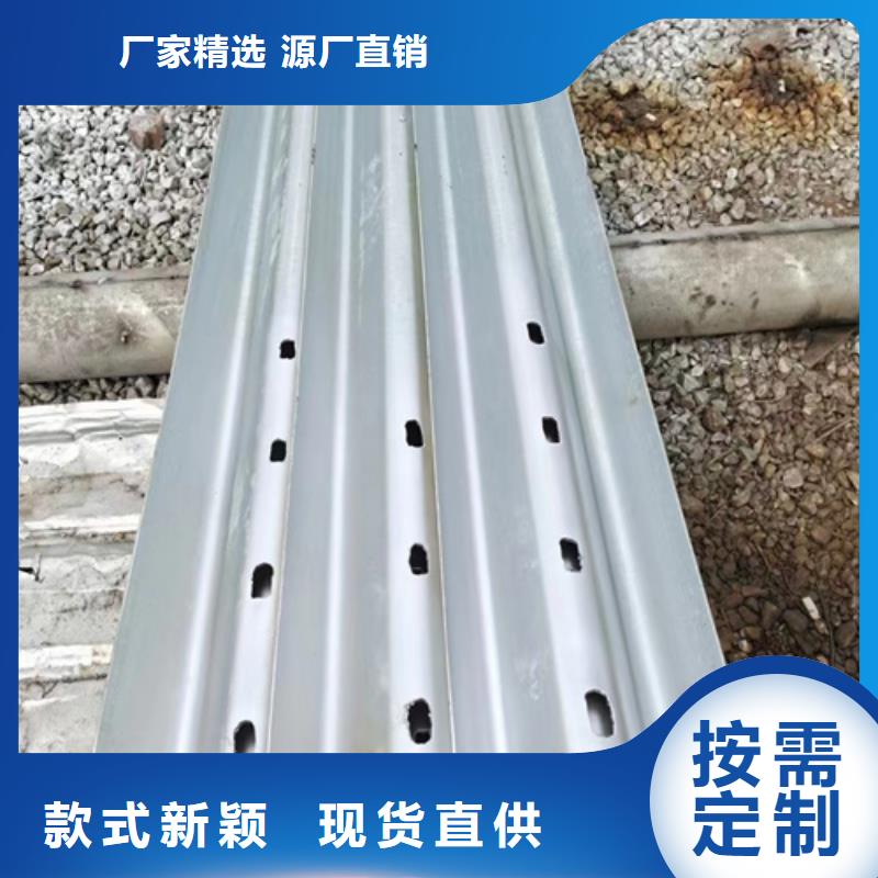 别墅栅栏视频-融安|鹿寨|南宁|来宾|钦州|玉林|百色|贵港别墅栅栏工厂采购-永立交通设施(柳州市分公司)