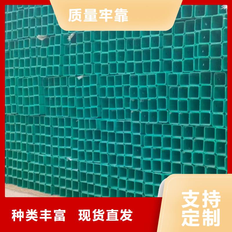 别墅栅栏视频-别墅栅栏-永立交通设施(湖南省分公司)服务区域长沙|郴州|株洲|衡阳